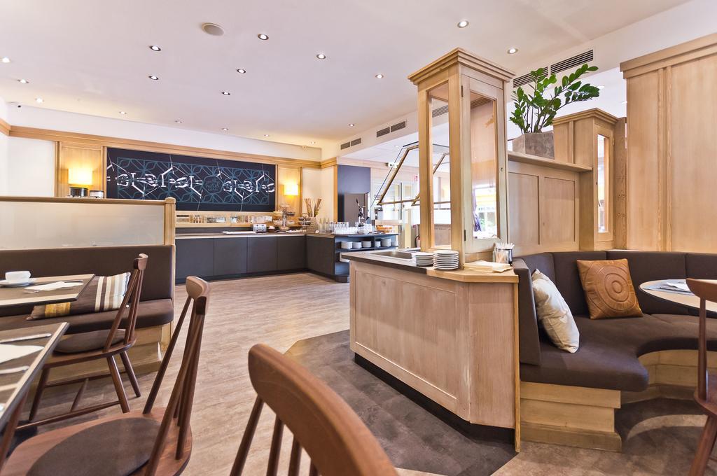 Arthotel Ana Im Olympiapark Munich Extérieur photo
